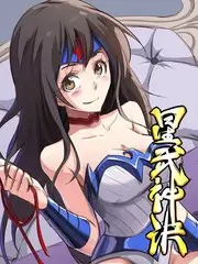 拆解现场综艺剧照